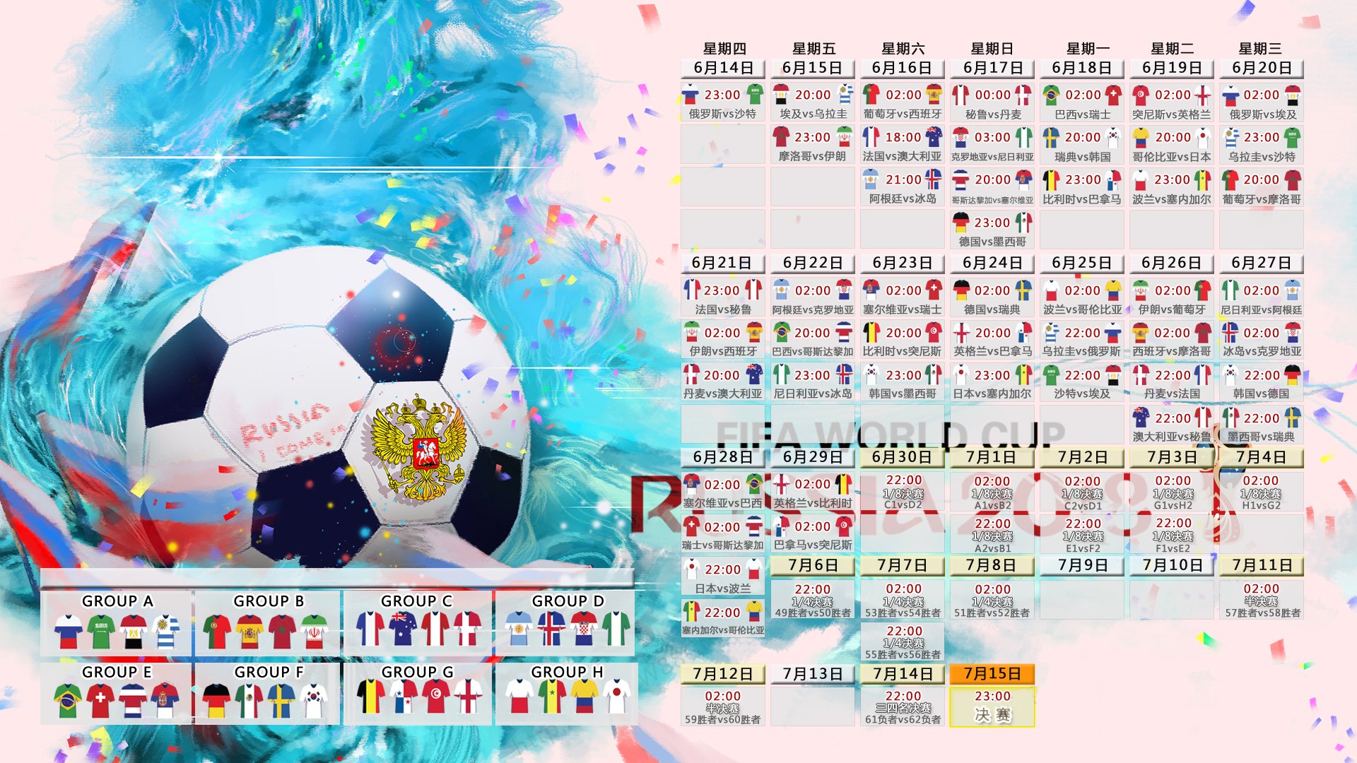 永不言弃!浓眉哥五场30+携手FPX极限翻盘再创奇迹